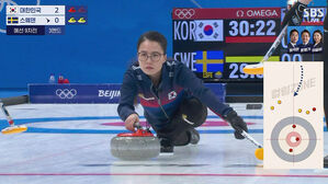 [영상] 3엔드 난전 끝에 스웨덴 1득점…후공 가져오는 팀 킴 (3엔드) (컬링 여자 예선-대한민국 vs 스웨덴)