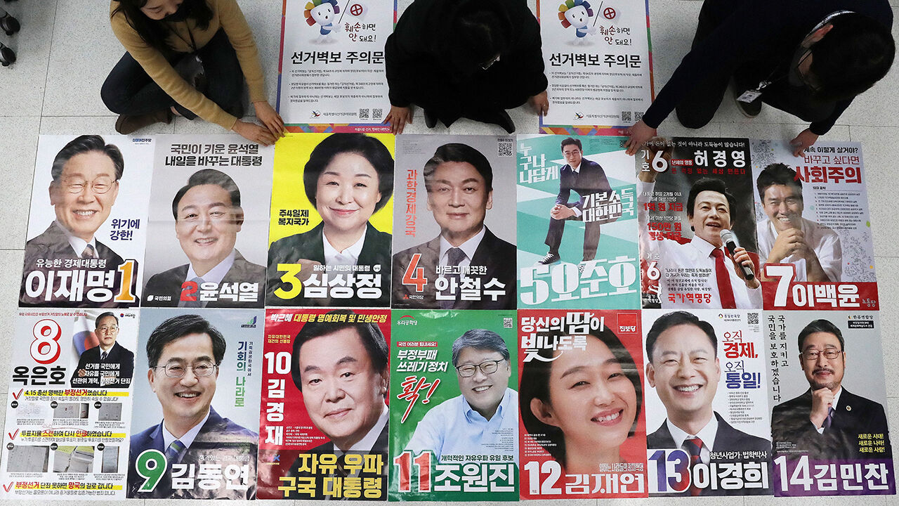 강풍에 뜯긴 선거 벽보 잡았다가…'훼손 의심' 112 신고