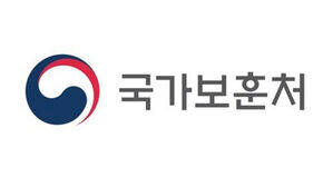 국가보훈처