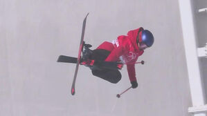 [영상] '강력한 금메달 후보' 에일린 구, 레벨이 다른 연기 (프리스타일 스키 여자 하프파이프 결승 1차 시기)