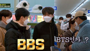 [SBS Star] A Middle-aged Man Mistakens Kim Woo Bin&middot;Lee Kwang Soo&middot;Lim Ju Hwan as BTS