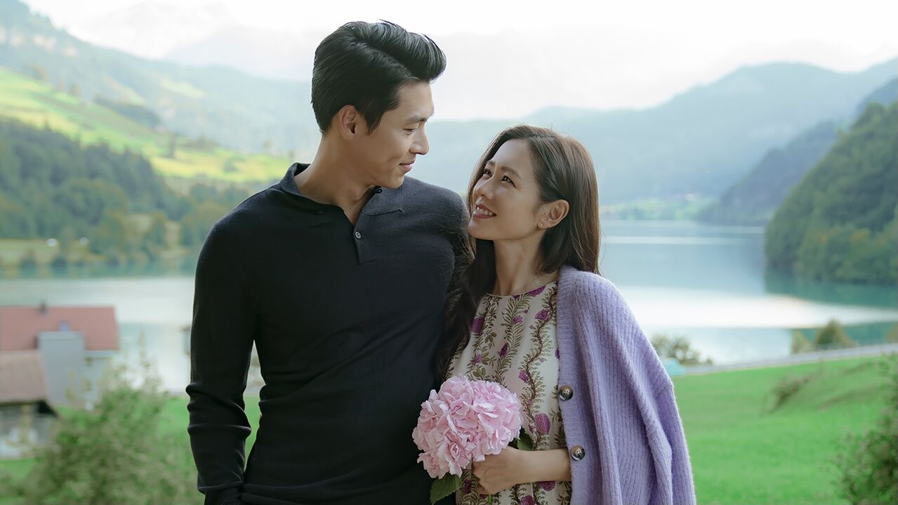 Son Ye-jin, Hyun Bin