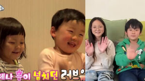 [SBS Star] Choo Sa Rang & Yuto Grow So Much that They Are Almost Unrecognizable