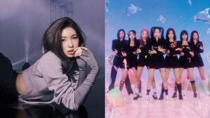[SBS Star] NMIXX BAE Tests Positive for COVID-19; JYP Ent. Postpones Debut Showcase