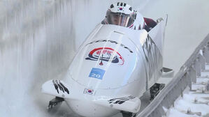 [영상] 팀 원윤종, 막판 부스터 점화! 빨간불→초록불 역전 (봅슬레이 남자 4인승 2차 시기)