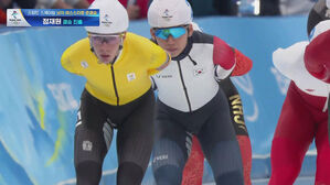 [영상] '세계랭킹 4위' 정재원, 전략적인 레이스로 결승 진출! (스피드 스케이팅 남자 매스스타트 준결승)