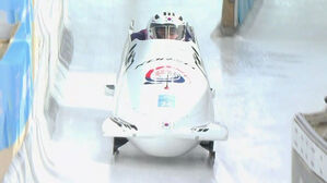 [영상] '포효와 함께 출발' 한 계단 올라서는 팀 석영진 (봅슬레이 남자 4인승 3차 시기)