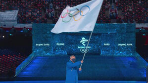 [영상] '밀라노-코르티나담페초에서 만나요' 올림픽기 이양식 (2022 베이징동계올림픽 폐회식)