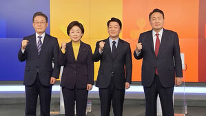 대선후보 4인, 오늘 저녁 8시 TV토론…주제는 '경제'