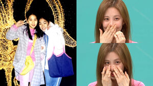 [SBS Star] Seohyun Says She Was Unhappy About Becoming Girls' Generation Because of Her Close Friend