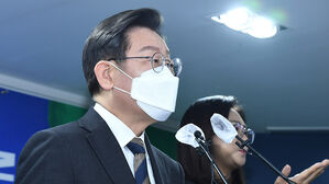 이재명, 우크라이나 사태에 "우리 국민 &middot; 기업 안전 만전 기해야"