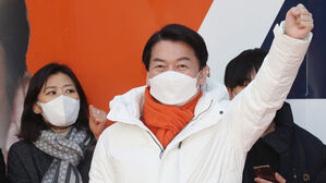 안철수, 1박2일 부울경 유세…코로나19 민심 집중 청취