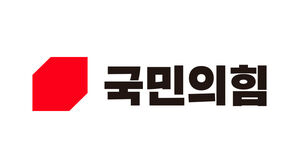 여 "폭우 피해 최소화 신경 쓸 것&hellip;기후위기 대응 노력"