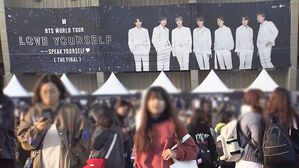 [실시간 e뉴스] 3월 서울서 콘서트 여는 BTS, 코로나 이후 '최대 규모'