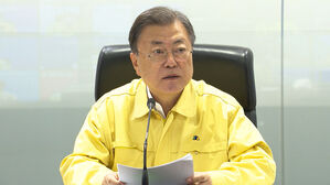 문 대통령, 우크라 사태 관련 NSC 회의 주재