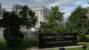 "미, 우크라 주재 대사관 폴란드로 이전 중"