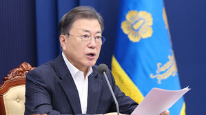 문 대통령, 우크라이나 사태 관련 NSC 주재…대외경제전략회의도 동시 열려