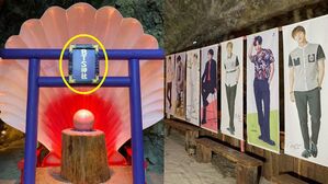 [SBS Star] The 'BTS Shrine' in Japan Faces Heavy Criticism
