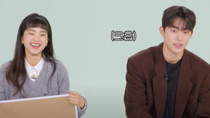 [SBS Star] Kim Tae Ri Says She Was Amazed at Nam Joo Hyuk's Good Looks When They First Met