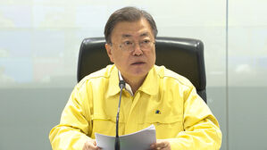 우크라 관련 NSC 긴급회의…국민 안전 · 경제 여파 점검