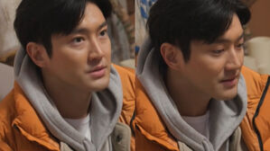 [SBS Star] "I Want to Get Married Soon" Super Junior SiWon Shares What Changed His Mind About Marriage