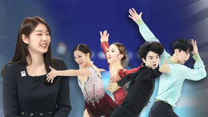 김연아가 본 '연아키즈'…뿌듯하고 기특해