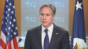 미 국무장관 "러시아, 오늘 밤 우크라 전면 침공할 수도"