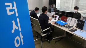 정부 "에너지 &middot; 원자재 안정적 관리 중&hellip;수출 차질 없어"