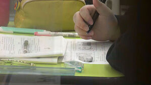 "2분 일찍 울린 종에 피해 본 수험생 200만 원 배상 받는다"