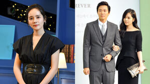 [SBS Star] Han Ga In Says Her Married Life with Yeon Jung Hoon Makes Her So Happy that It Makes Her Cry