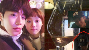 [SBS Star] Nam Joo Hyuk & Lee Sung Kyoung Are Back Together After 4 Years?