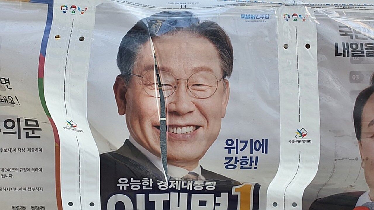 주말 서울서 대선후보 벽보 훼손 잇따라…경찰 수사