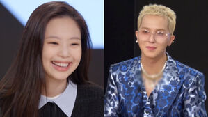 [SBS Star] BLACKPINK JENNIE Says WINNER MINO Did Not Catch Her Eye When They Were Trainees