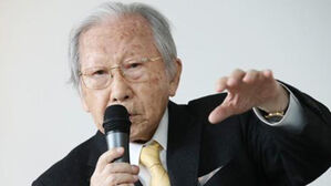 '최고령 현역 화가' 김병기 화백 별세&hellip;향년 106세