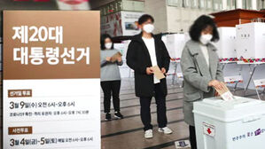 내일부터 이틀간 '사전투표'&hellip;확진&middot;격리자는 어떻게?