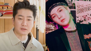 [SBS Star] Epik High Tukutz Shows Off About Buying a Meal to BTS SUGA When He Was a Trainee?