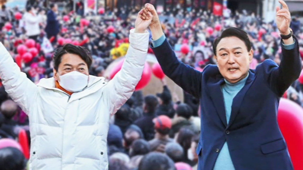 안철수, 윤석열