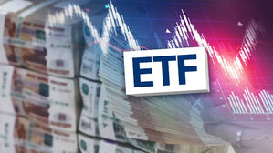 물가 때문에 미 장기채 ETF 수익률 한동안 마이너스