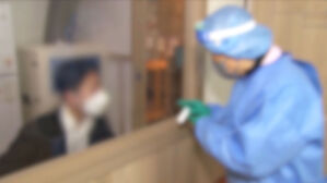 [실시간 e뉴스] "PCR 검사 거부" 늘어나는 '샤이 오미크론'