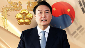 대통령이 된 강골검사…윤석열은 누구인가