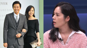 [SBS Star] Han Ga In Talks About Being Furious at Yeon Jung Hoon on Their Honeymoon