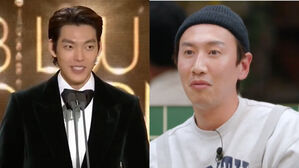 [SBS Star] Lee Kwang Soo Shares How Emotional He Felt on the Day When Kim Woo Bin Returned to the Industry