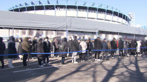 '코로나 격리자 생활지원비' 지급 기준 이렇게 조정된다