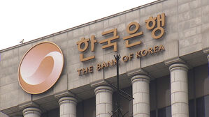 집값에 허리 휘는 MZ세대…빚 증가 속도, 소득 3배였다