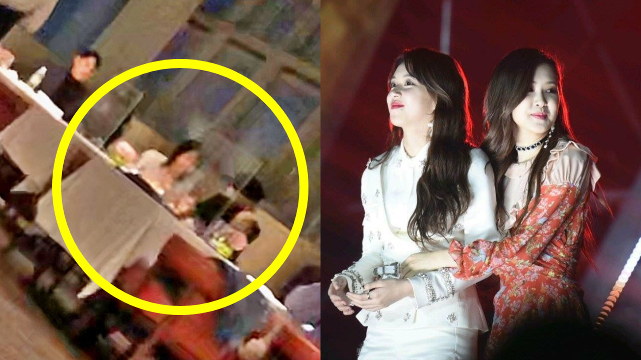 sbs star blackpink rose twice chaeyoung spotted on a sbs star blackpink rose twice chaeyoung spotted on a
