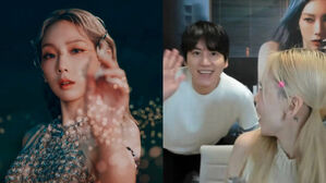 [SBS Star] Fans Criticize KyuHyun for Making a Sudden Appearance During Taeyeon's Video Call Event