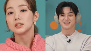 [SBS Star] VIDEO: Park Min Young Shares How Song Kang Reminded Her of 'No-Face' from 'Spirited Away'