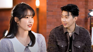 [SBS Star] "We Recorded It in 2020!" IU Thought Jay Park Did Not Like Her Singing in 'GANADARA'?