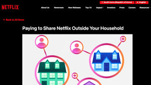 넷플릭스, 한집 안 살면서 계정 공유 땐 추가 요금 예고