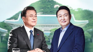 문 대통령 "빠른 시일 대화"&hellip;윤 당선인 "바람직한 결과 노력"